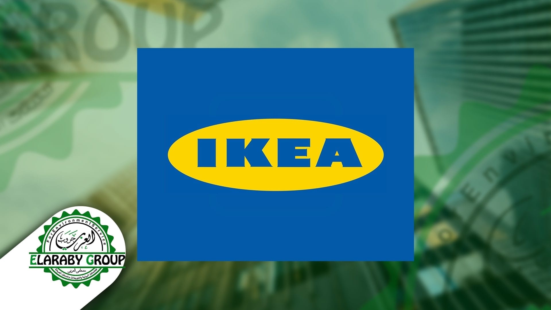 IKEA